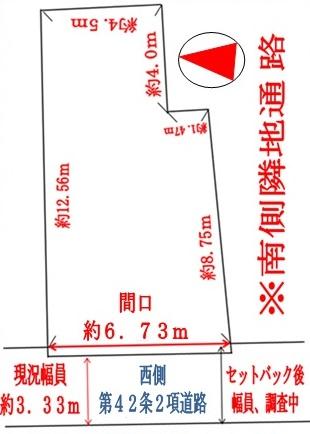 Compartment figure. Land price 77,800,000 yen, Land area 72.72 sq m creating October 2013 Current Status survey map created in