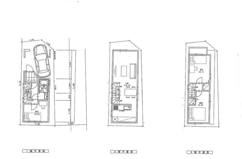 Other local. Reference diagram