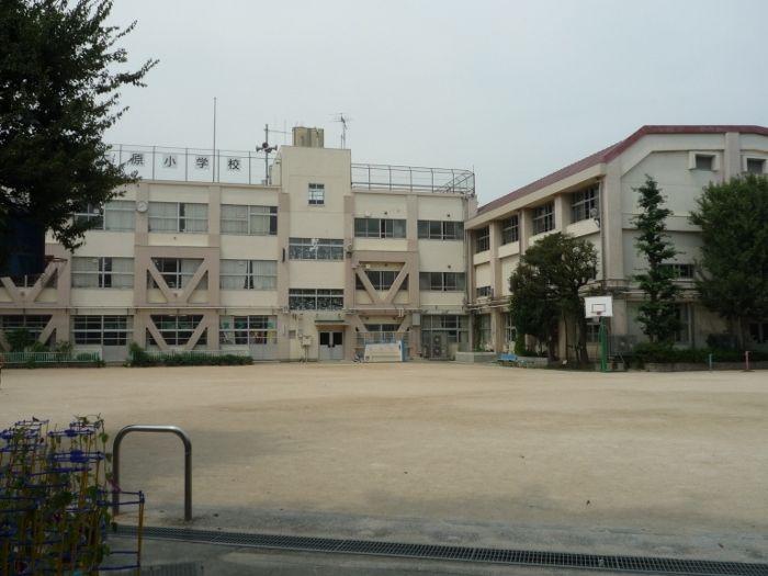 Primary school. 260m to Ohara elementary school