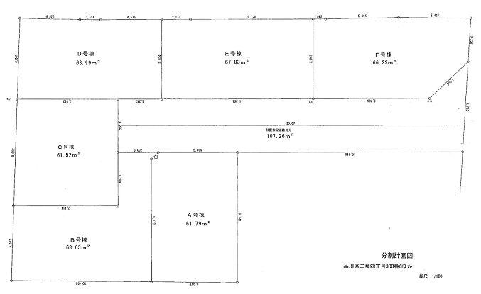 Compartment figure. 60,800,000 yen, 3LDK, Land area 61.79 sq m , Building area 105.31 sq m