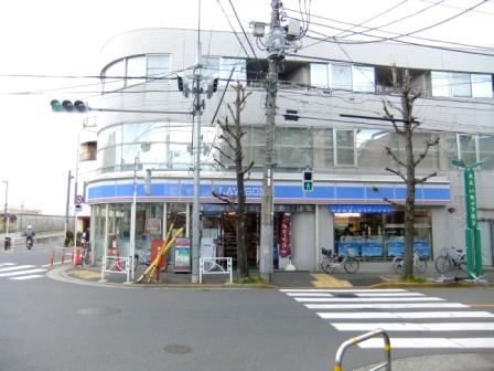 Convenience store. 156m until Lawson Meguro Maundy Station store (convenience store)
