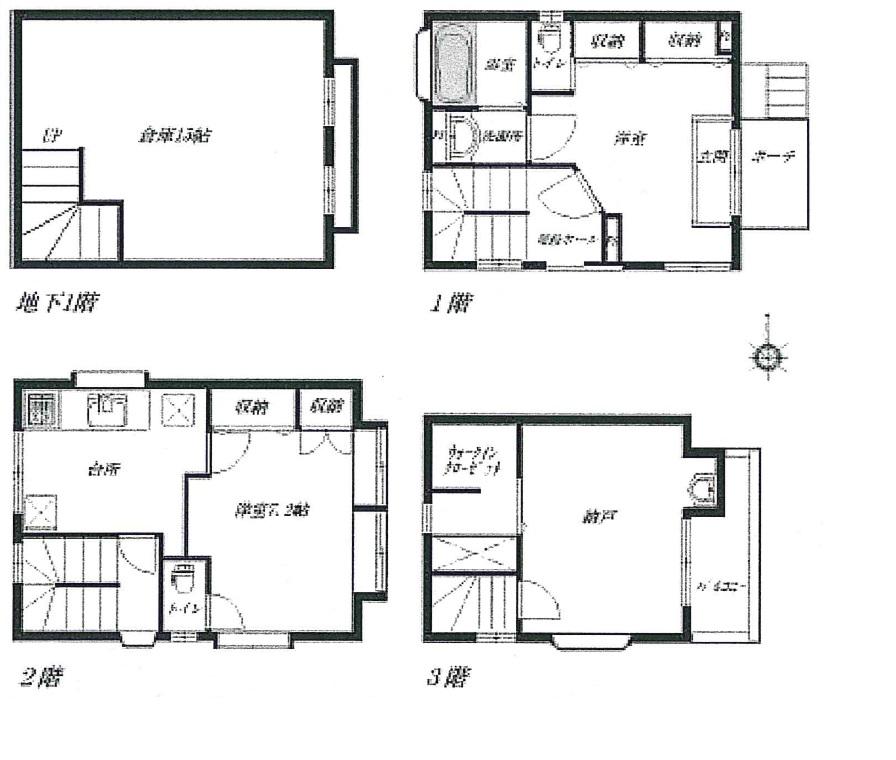 Floor plan. 64,800,000 yen, 2DK + S (storeroom), Land area 58.34 sq m , Building area 109.39 sq m