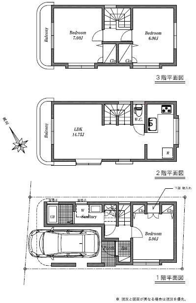 Floor plan. 44,800,000 yen, 3LDK, Land area 44.06 sq m , Building area 75.06 sq m