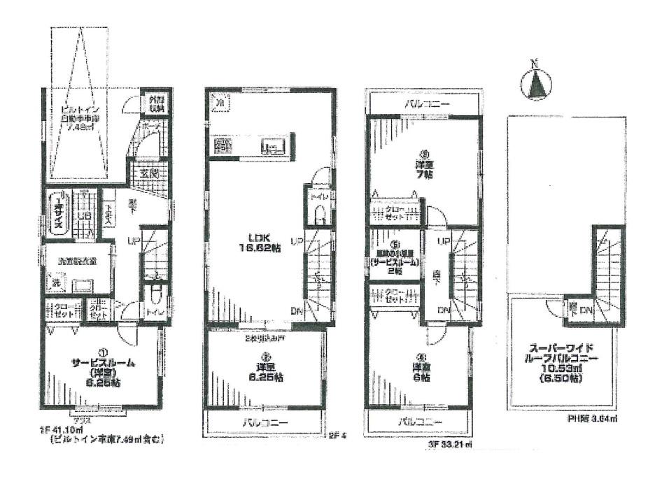 Floor plan. 65,800,000 yen, 4LDK + S (storeroom), Land area 77.1 sq m , Building area 119.05 sq m