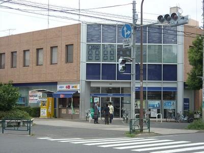 Bank. Mizuho 580m to Bank