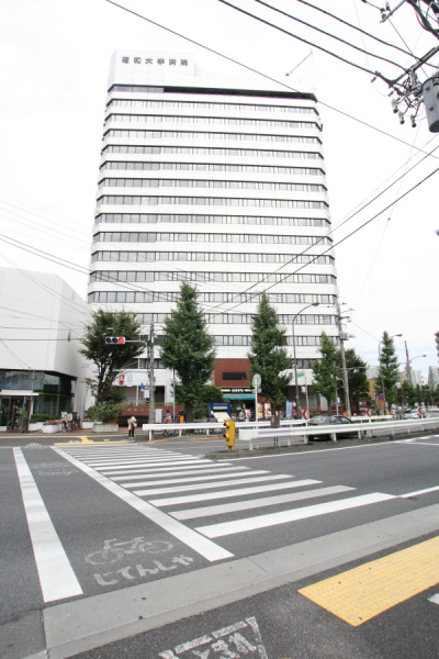 Hospital. Showa University 150m to the hospital (hospital)