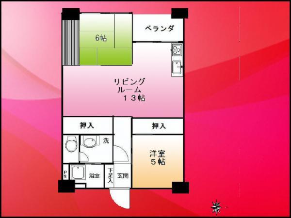 Floor plan. 2LDK, Price 24,200,000 yen, Footprint 55.3 sq m , Balcony area 3.91 sq m Station 2-minute walk