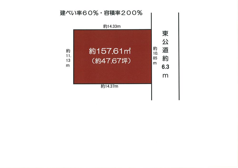 Compartment figure. Land price 105 million yen, Land area 157.19 sq m