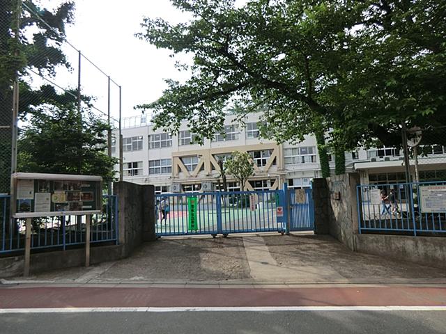 Primary school. 313m to Shinagawa Ward Hohsui Corporation Elementary School