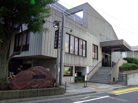library. 542m to Shinagawa Ward Osaki Library