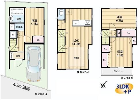 Floor plan. 41,800,000 yen, 4LDK, Land area 48.05 sq m , Building area 85.11 sq m in Shinagawa Ward is a spacious floor plan with a carport 3LDK!