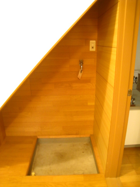 Other room space