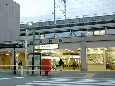 Other.  [Nishi Oi Station] Nishi Oi Station is available in about a 7-minute walk! 