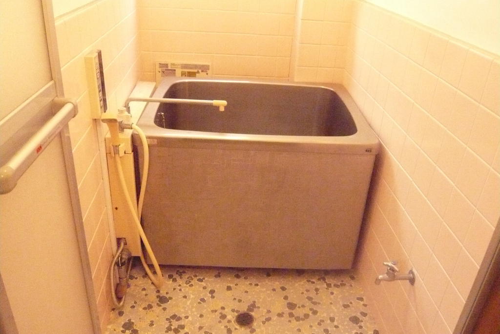 Bath