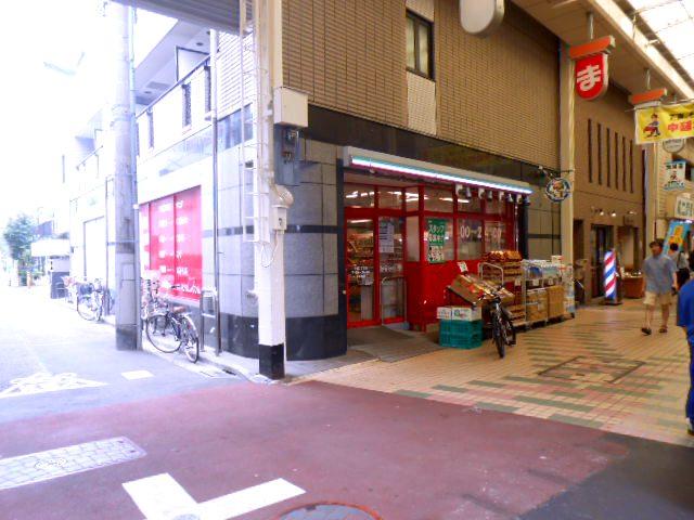 Supermarket. Maibasuketto Nakanobu 185m up to 3-chome