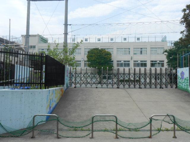 Primary school. 515m to Shinagawa Tatsunobe mountain elementary school