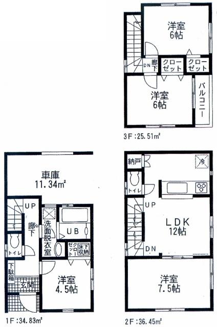 Floor plan. 66,800,000 yen, 4LDK, Land area 60 sq m , Building area 96.79 sq m