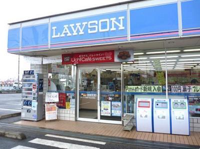 Convenience store. 282m until Lawson (convenience store)