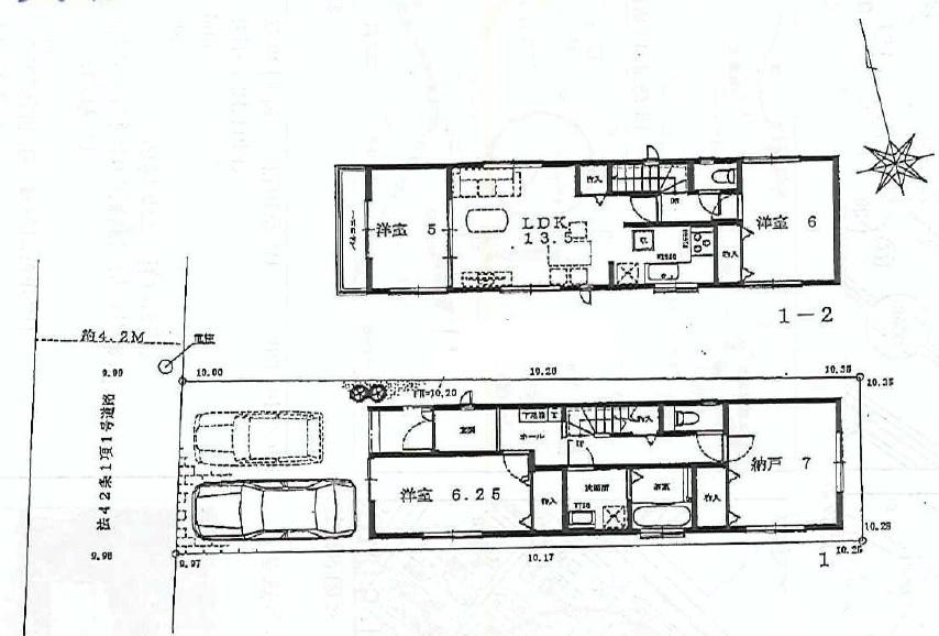 Floor plan. 65,800,000 yen, 3LDK + S (storeroom), Land area 92.25 sq m , Building area 93.56 sq m