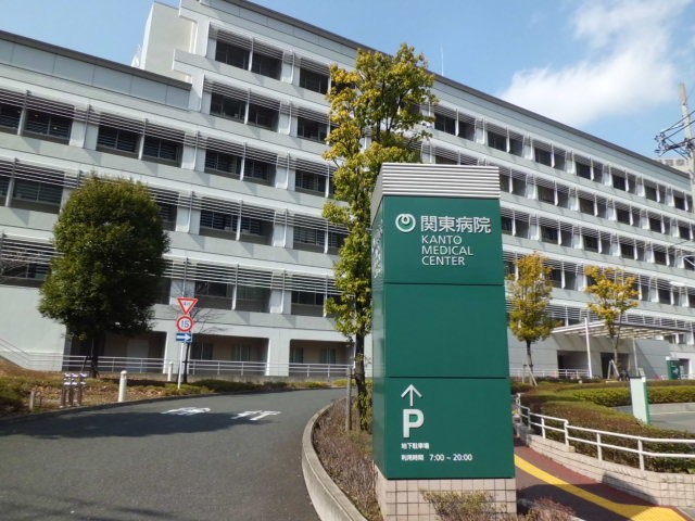 Hospital. NTT 1000m Kanto to the hospital (hospital)