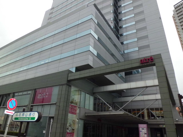 Shopping centre. 530m to Meguro Atre (shopping center)