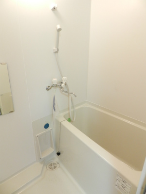 Bath. bath