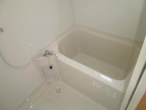 Bath. The same type