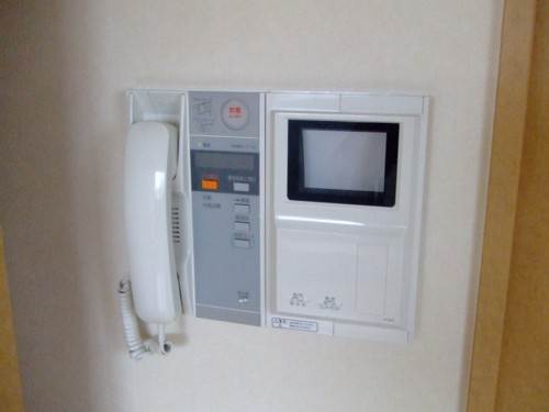 Security