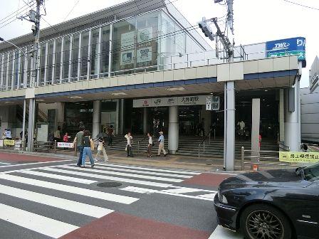 Streets around. ~ Enhancement of the surrounding environment ~  JR Oimachi Station
