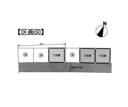 The entire compartment Figure