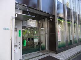 Bank. 368m to Sumitomo Mitsui Banking Corporation Maundy Branch (Bank)