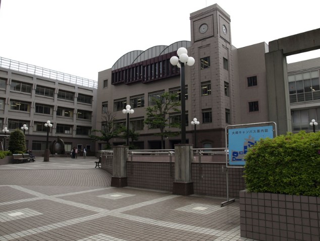 Other. Rissho University 1304m to Osaki campus (Other)
