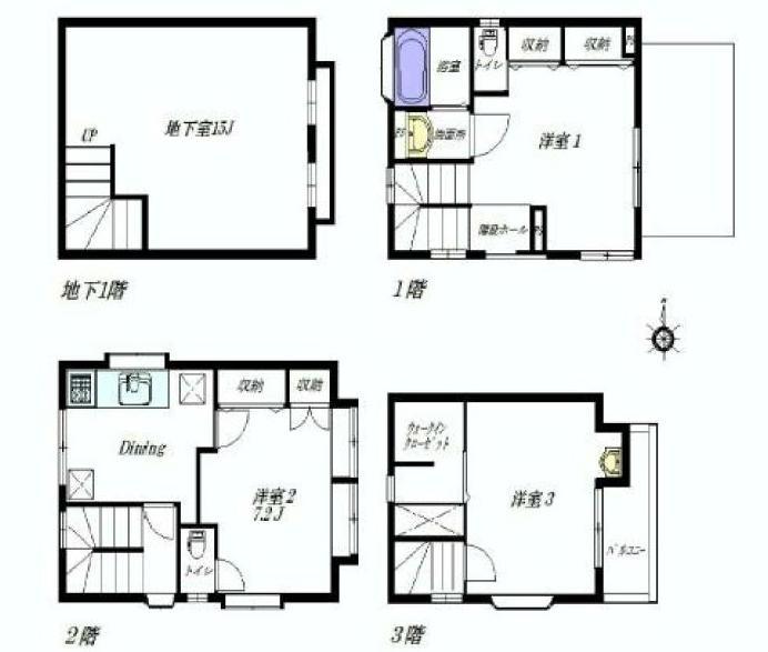 Floor plan. 64,800,000 yen, 2DK + 2S (storeroom), Land area 58.34 sq m , Building area 109.39 sq m