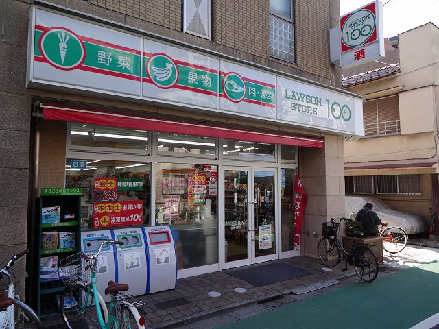 Convenience store. STORE100 Ebara Nakanobu store up (convenience store) 132m