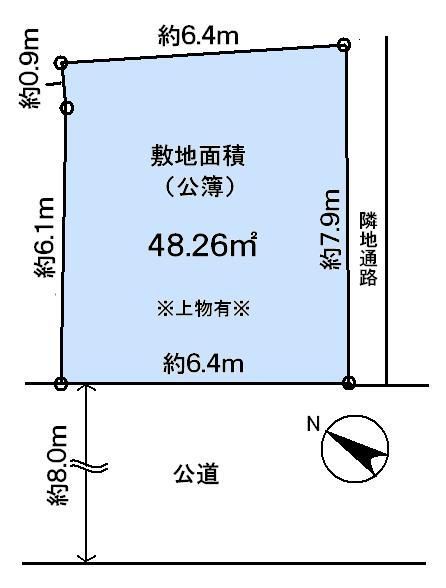 Compartment figure. Land price 44,800,000 yen, Land area 48.26 sq m