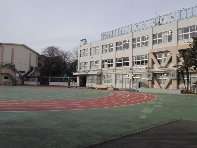 Primary school. Ward Hohsui Corporation until elementary school 375m