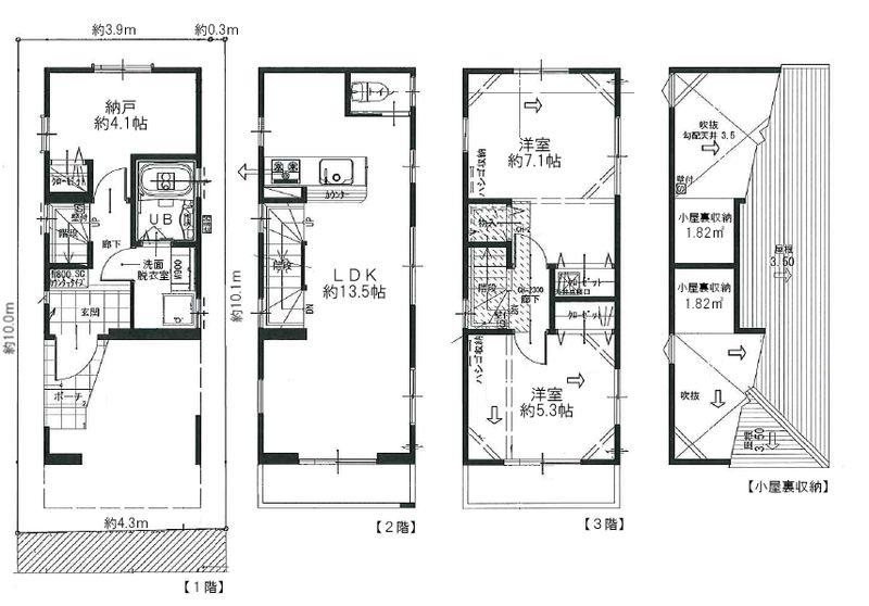 Floor plan. 49,800,000 yen, 2LDK+S, Land area 43.13 sq m , Building area 68.03 sq m