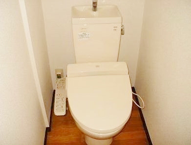 Toilet. With Washlet