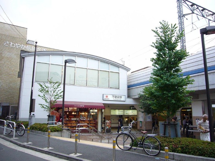 Other