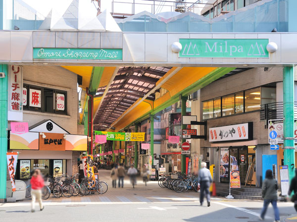 Surrounding environment. Mirupa (Ginza shopping district Omori) (about 780m ・ A 10-minute walk)