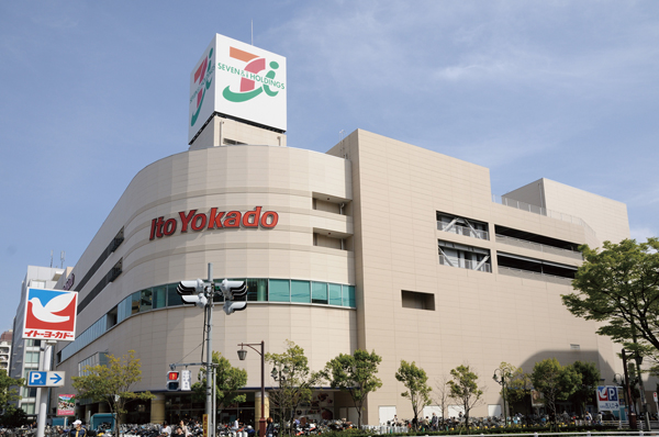Ito-Yokado Omori store (about 770m ・ A 10-minute walk)