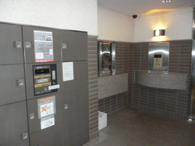 Other common areas