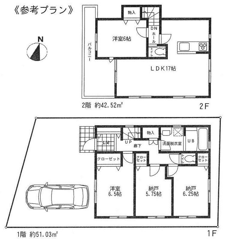 Compartment view + building plan example. Building plan example, Land price 46,800,000 yen, Land area 106.39 sq m , Building price 19 million yen, Building area 99.63 sq m 4LDK + P