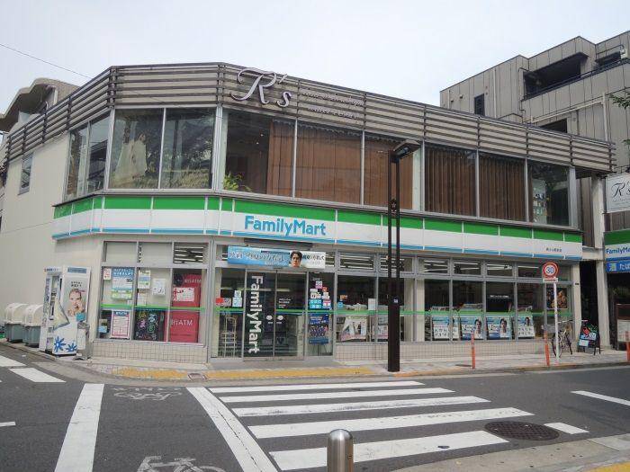 Convenience store. FamilyMart Nishikoyama Station Square 288m before shop
