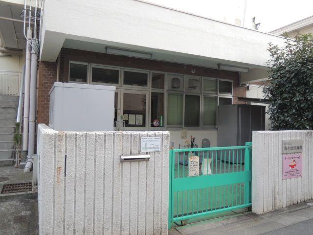 kindergarten ・ Nursery. 309m caption to Shinagawa Ward Shimizudai nursery