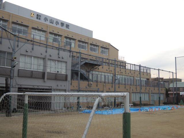 Primary school. 755m to Oyama Elementary School