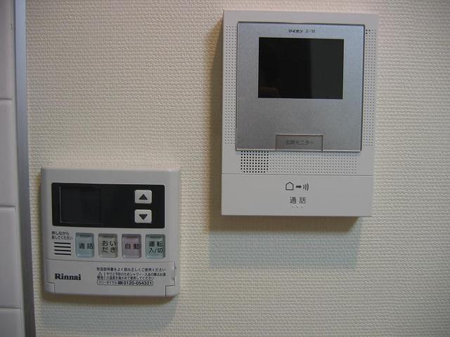 Other Equipment