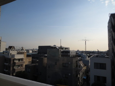View. Scenery