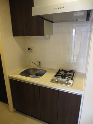 Kitchen. Kitchen