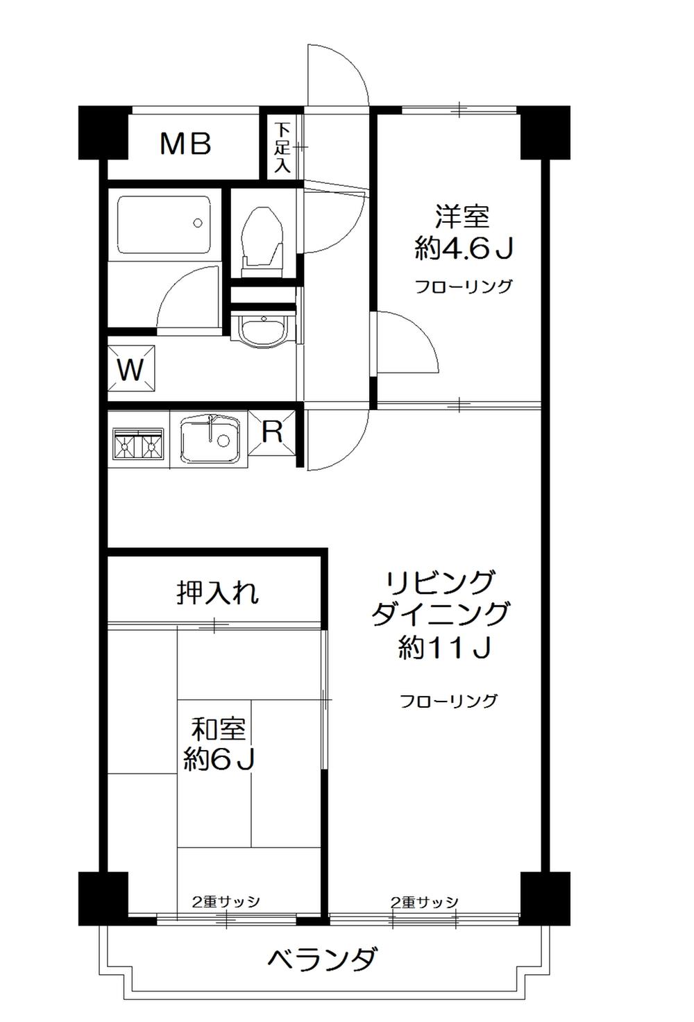 Shinagawa-ku, Tokyo Higashi Gotanda 2